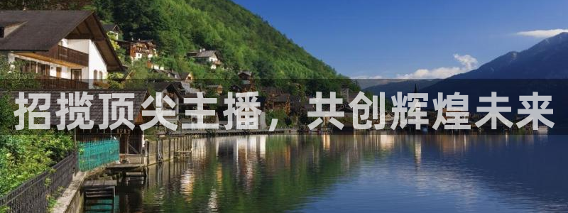 松鼠平台